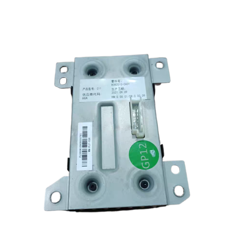 New 8082010-CA01 High Quality Wireless Charging Module Extended Range Wireless Charging Controller Leapmotor C11 Electric