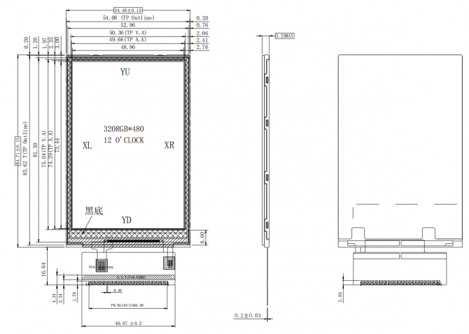 3.5-inch TFT LCD with Resistive Touch Panel 320×480 16-bit Parallel Interface