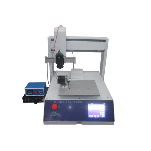 Precision Gluing Machine Folding Side Corrugated Carton Stitching and Gluing Machine for Pharmasutical Mahine Pvc Shrink