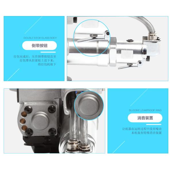 Semi-automatic Pneumatic PP/PET Band Strapping Machine for Box Packing 3.0A Capacity
