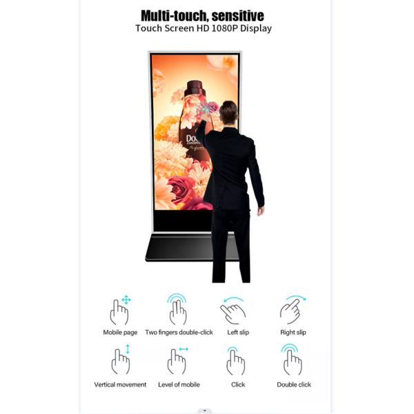 Floor Standing Digital Kiosk Display 75 Inch Large Screen