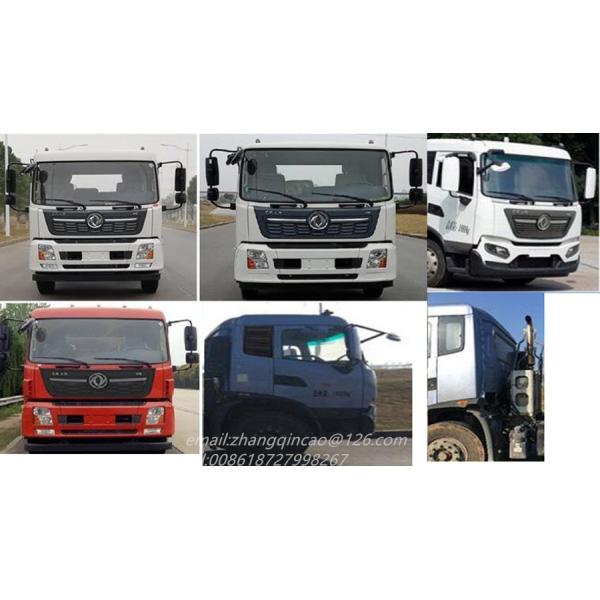 Lifting Force-7055kg(Carry Three People)towing Wrecker Truck