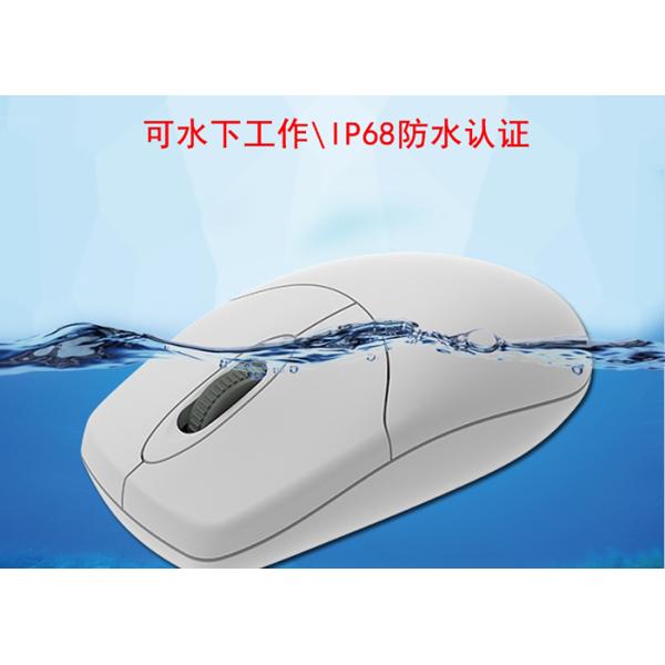 Wheel Scroll Plastic Waterproof Med Mouse with Optical DPI in White