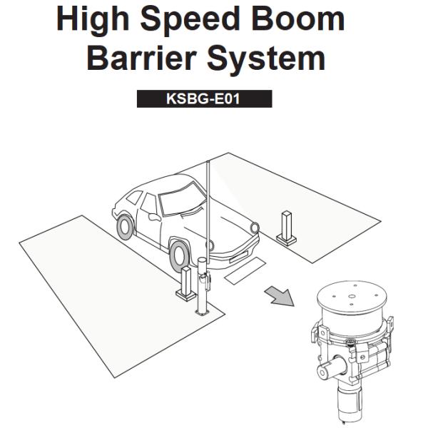 Boom barrier gate technical diagram and installation guide