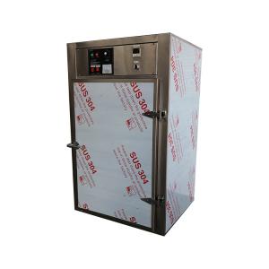 China Power Source Electric Disinfection Ozone Sterilizer Cabinet for Cosmetics Sterilization on sale