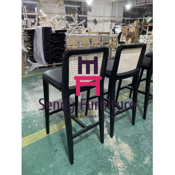 Vintage Rattan Back Bar Stool Size H75cm Solid Ash Wood Frame Without Armrest