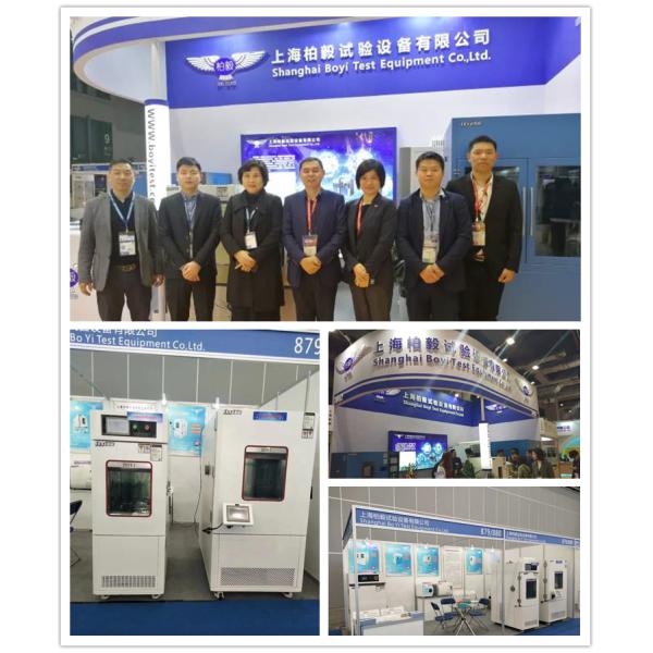 Tester High Low Temperature Chamber Temperature And Humidity Chamber