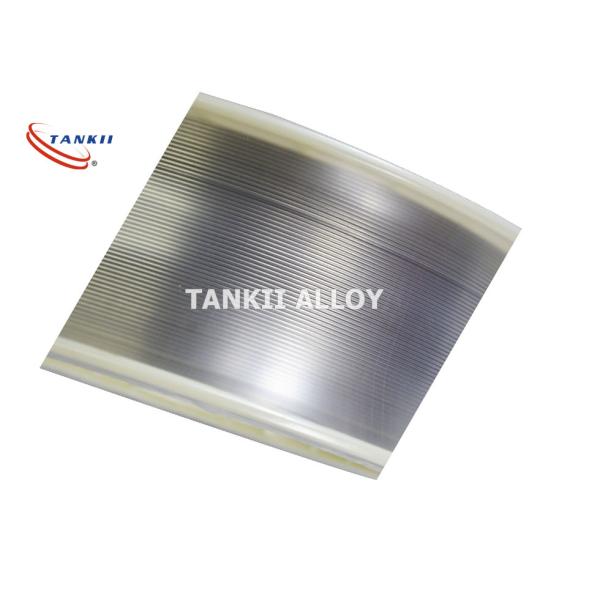 Magnetic Shielding Enamelled Wire Tinned Copper Braided Wire
