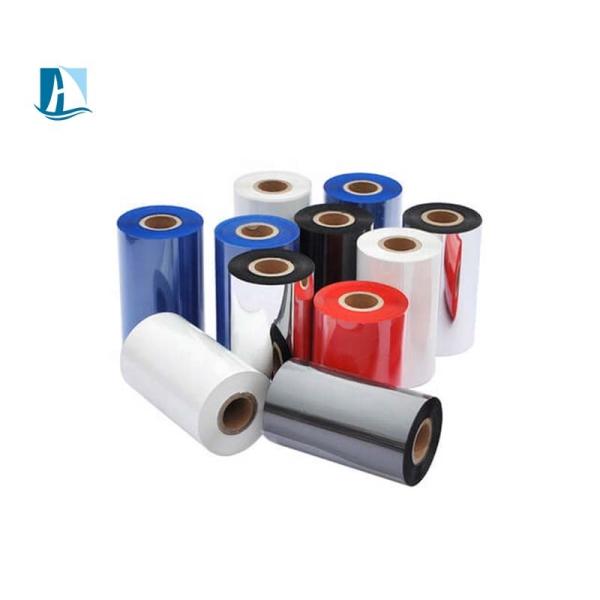 Improve Barcode Printing on Zerba Printers with Compatible Thermal Transfer Ribbon