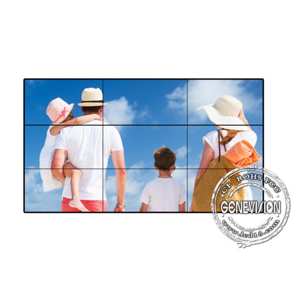 46 Inch Video Wall Player High Definition Advertising Machine