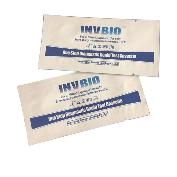 Ce Approved Hcv Test Kits Test Without Blood