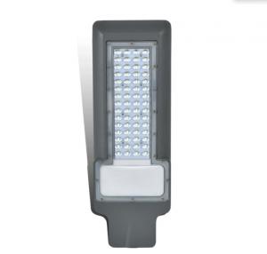 Quality Intergrated 120W 150LM/W SMD LED Street Lamp 6500K for sale