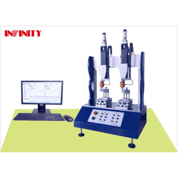 Dual-station Sway Force Testing Machine Maximum test trip 150mm for Accurate Force Testing