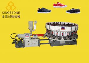 Quality 16 Station DIP Injection Canvas /Sports Shoes Making Machine  for sale