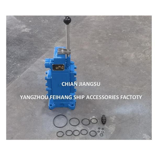 Performance Parameter Table For 35SFRE-MO25-H4 WINCH CONTROL VALVE & Marine Manual Proportional Flow Direction Compound Valve