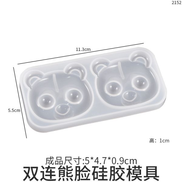 DIY crystal dropper resin mobile phone case patch 3D three-dimensional bear rabbit cat head silicone mold