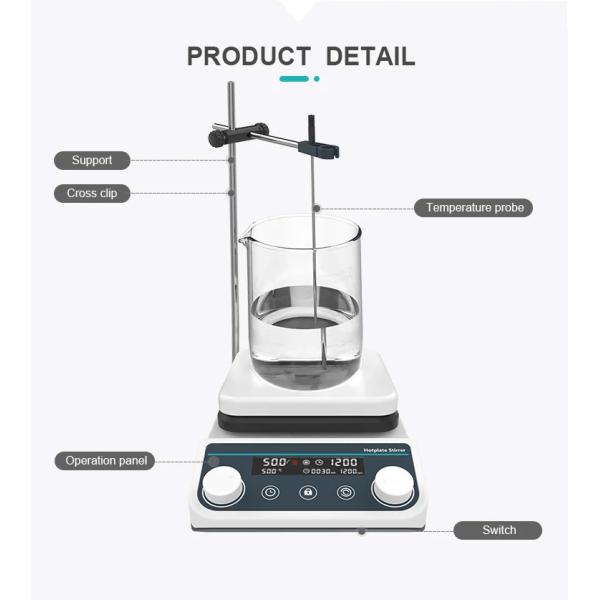 Customized Support ODM Precision Vertical Agitator for Laboratory Heating Equipments