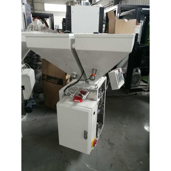 Automatic gravimetric blender doser unit/Gravimetric weight sensor mixing
