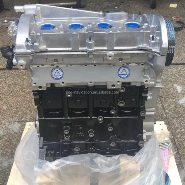 Alexander 126H For Audi Engine OE NO. EA888 Long Block Engine Assembly