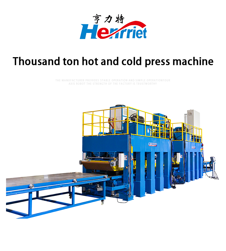 Customize 1000t hot and cold press production line for producing ice fire inorganic pre coated board