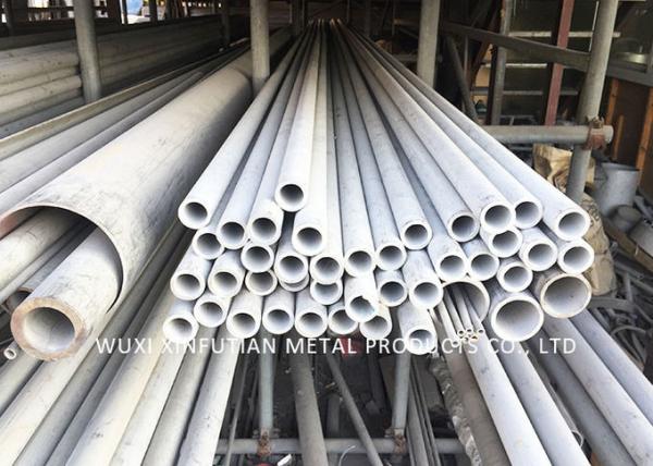ASTM A312 / A249 304 316L Seamless Steel Pipe Pickled Industrial 8" Sch80