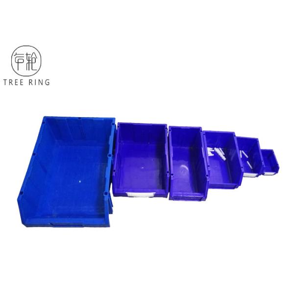 235 * 148 * 124mm Plastic Bin Boxes , Plastic Warehouse Storage Bins Shelving