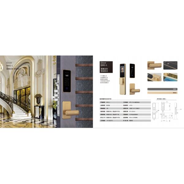 Waterproof Fingerprint Door Lock Smart Biometric With Camera Doorbell