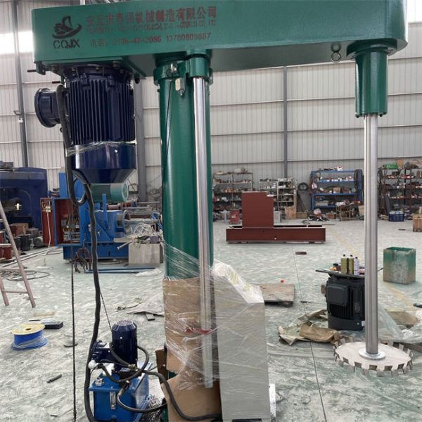ANQIU JINGCHUAN High Speed Dispersion Machine Safety & Durability