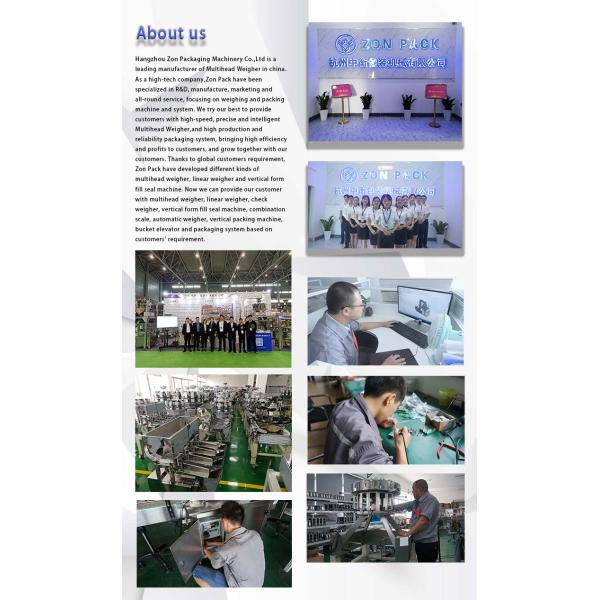 MultiFunction Chips Rotary Pouch Packing Machine 60Bags/Min