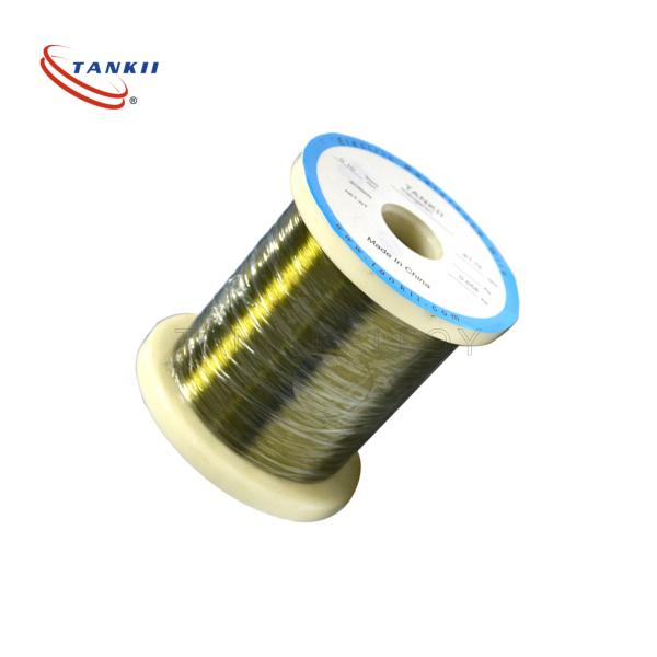 0.15mm Tinned Silver Plated Copper Enamelled Wire