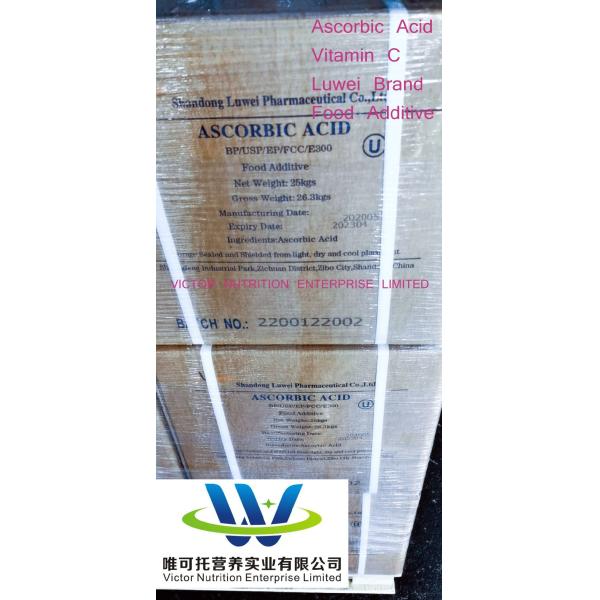 Competitive Ascorbic Acid Vitamin C Powder for Nutrient Composition Formula C6h8o6