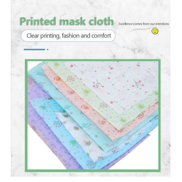 Waterproof Sustainable PP Spunbond Non Woven Fabric 26cm Width