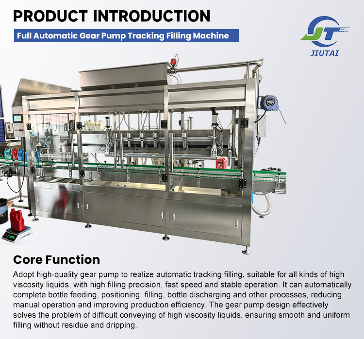 Multi-head Servo Motor Digital Automatic Viscous Liquid Tracking Type Filling Machine for Car Lubricants Bottle 500ml 1000ml