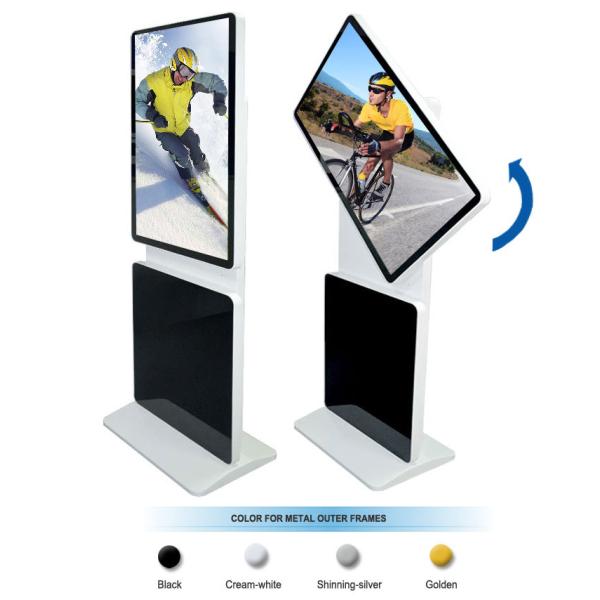 42 inch all-in-one PC Touchscreen Wifi Spin Screen