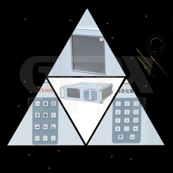 ZX1030A AC 240V 100A Program Controlled Electrical Power Calibrator Single Phase Standard Source