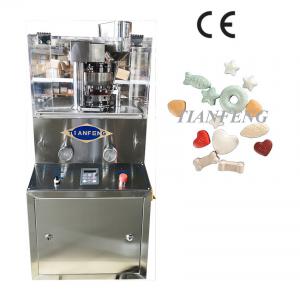 China ZP12A TCCA Caplets Pill Tablet Press Machine For Round Special Shape on sale