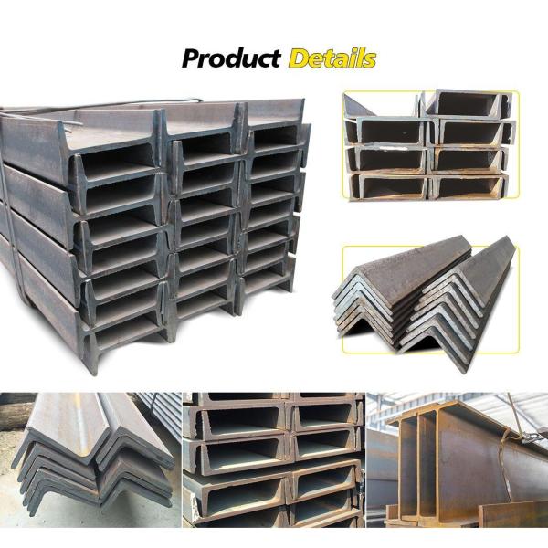 Galvanized Steel Structure C Steel Channel for Solar Bracket