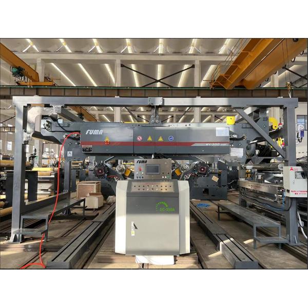 High Function Film Laminating Machine