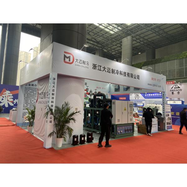 Walk In Freezer Cold Room Refrigeration System With Cooling System