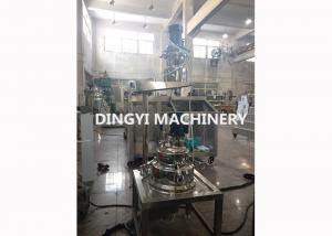 10-2000L Stainless Steel Mixing Vessels , Heated Jacketed Stainless Steel Tank For Lab