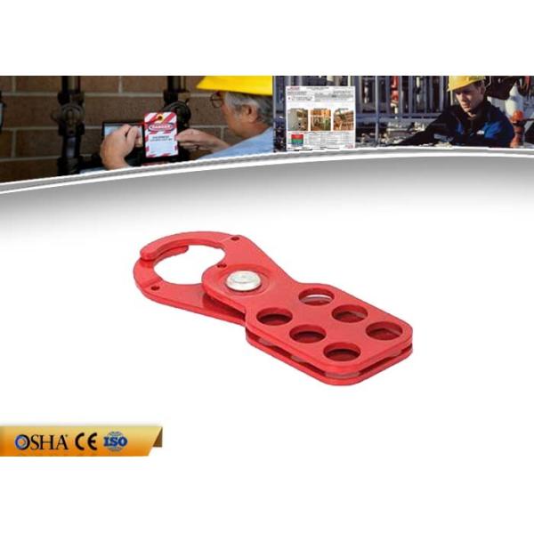 93g Safety Lockout Hasp Double Open Economic Steel Two Size Optional