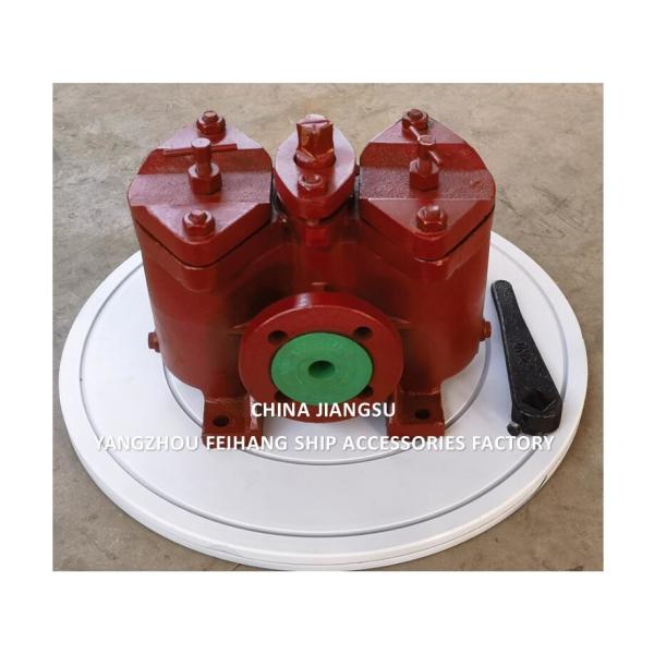 DUPLEX FUEL FILTER & DUPLEX FUEL STRAINERS (INCLUDING FILTER ELEMENTS) MODEL:AS25 CB/T425