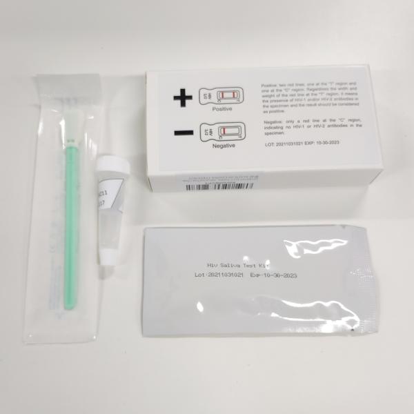 Rapid Vertical Flow Aids One Step Hiv 1 2 Test Kit At Home Quick Detection