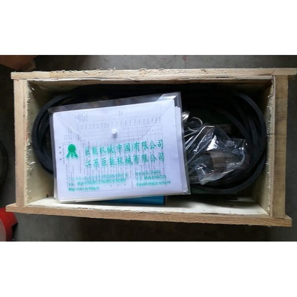 Amafilter Industrial Vertical Pressure Leaf Filter 500-100000LPH Capacity