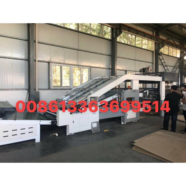 5 Ply Fully Automatic Flute Laminator Machine For Offeset Printed Cardboard Sheets