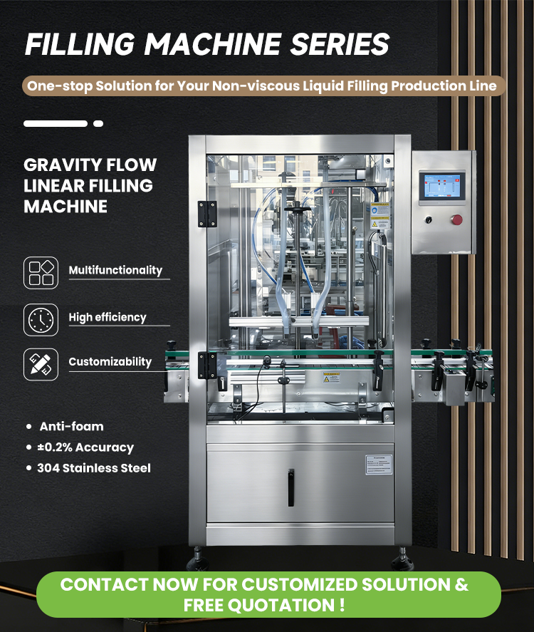 High Precision Low Viscosity Full Automatic Gravity Flow Linear Shower Gel Shampoo Filling Machine for Daily Chemical Liquid