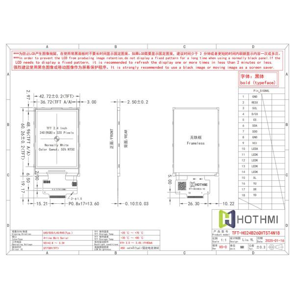 2.4 Inch TFT LCD display | 240x320 Resolution With MCU Interface