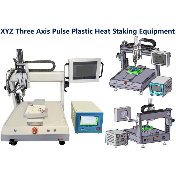 Pulse Heat Staking Controller For Heat Staking Plastic User-Friendly Design