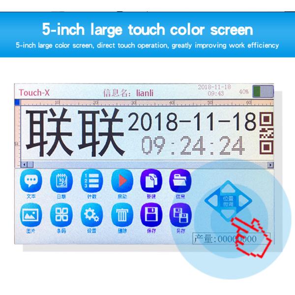 T980 Handheld Inkjet Printer for Expiry Date Printing in Compact Size 235*135*100mm
