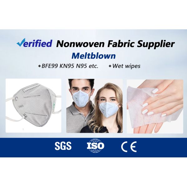 Printed Spunbond Nonwoven Fabric Disposable Face Mask Raw Material